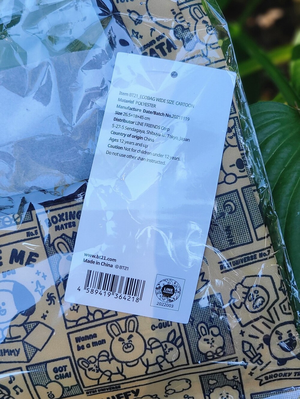 BT21 LINE FRIENDS Cartoon Eco Tote Bag NWT Sealed Official Merchandise - Picture 3 of 3